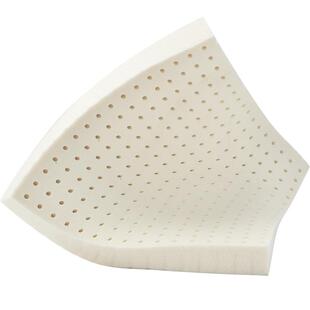 天然乳胶坐垫上班办公室椅垫学生椅子垫教室凳子屁股垫餐椅垫