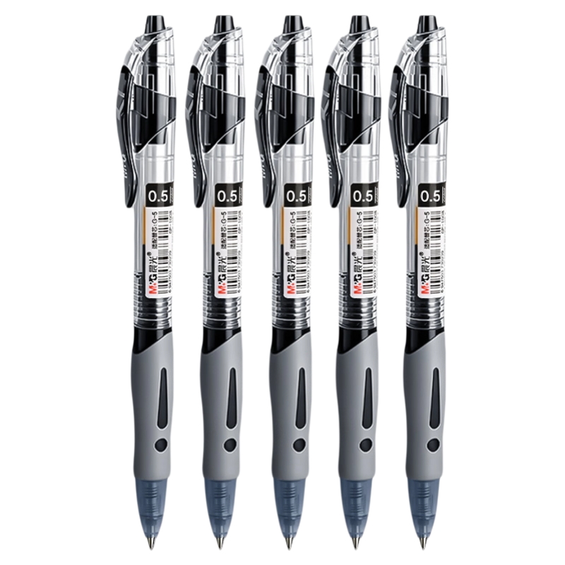 晨光按动中性笔gp1008学生考试专用笔0.5mm子弹头黑笔圆珠笔速干碳素黑笔芯墨蓝红笔老师办公文具官方旗舰店