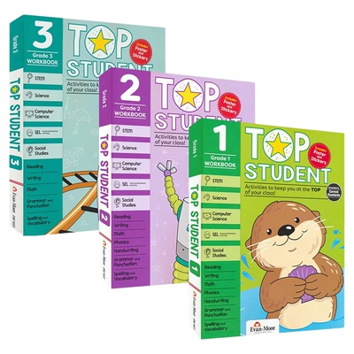 1-3年级优等生系列stem