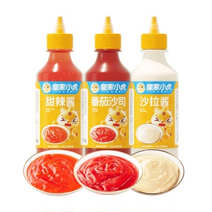 皇家小虎番茄酱料沙拉酱组合番茄沙司瓶装手抓饼酱商用蕃茄甜辣酱