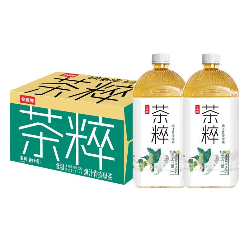 新货 今麦郎茶粹爆汁青提绿茶1L*8瓶整箱装低糖冰红茶果味茶饮料