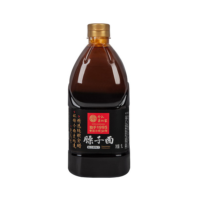 令氏家外家臊子面汁地道陕味