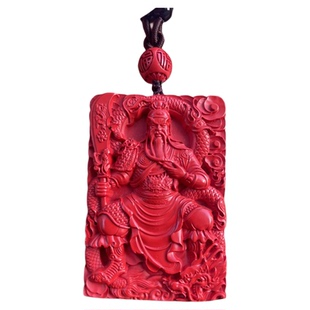 正品红朱砂男士关公牌项链关二爷吊坠本命年生肖主打保真支持验货