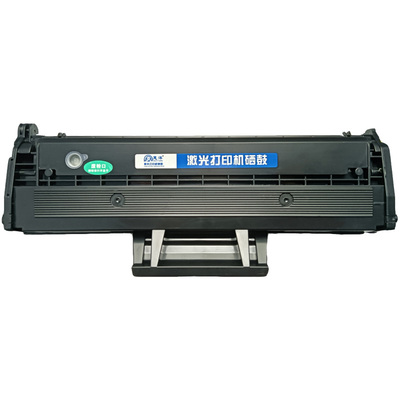 适用三星m2071硒鼓m2070墨盒2020