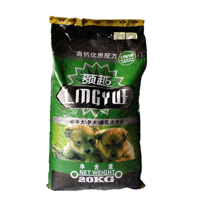 全国包邮厂家直销领越高钙犬粮