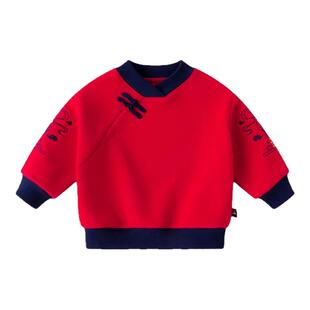 嘟嘟家宝宝拜年服男童红色一体绒卫衣女童加厚连衣裙儿童新年礼服