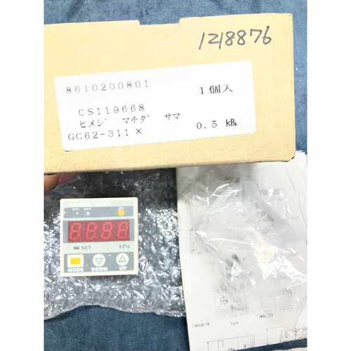 询价NAGANO长野计器GC62-311 0-0.5kPa 数字