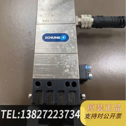 原装正品SCHUNK雄克EGP25NNB4500传感器现货议价