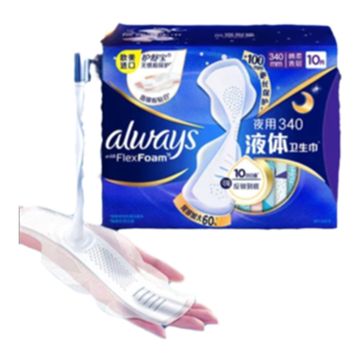 护舒宝液体卫生巾吸后超薄