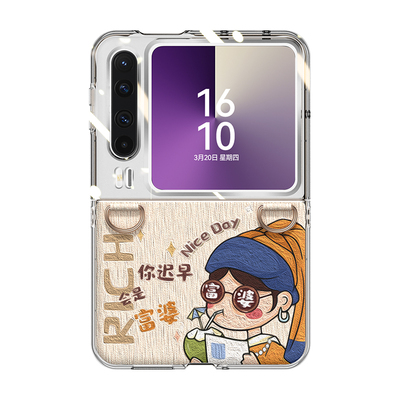 趣味富婆轻薄素皮卡通壳带挂绳