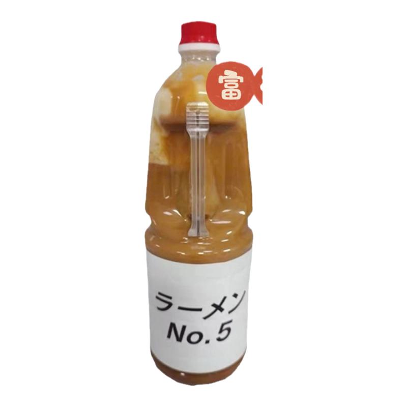 进口 拉面猪骨汁NO5白汤1.8L日式拉面火锅调味汤料 包邮