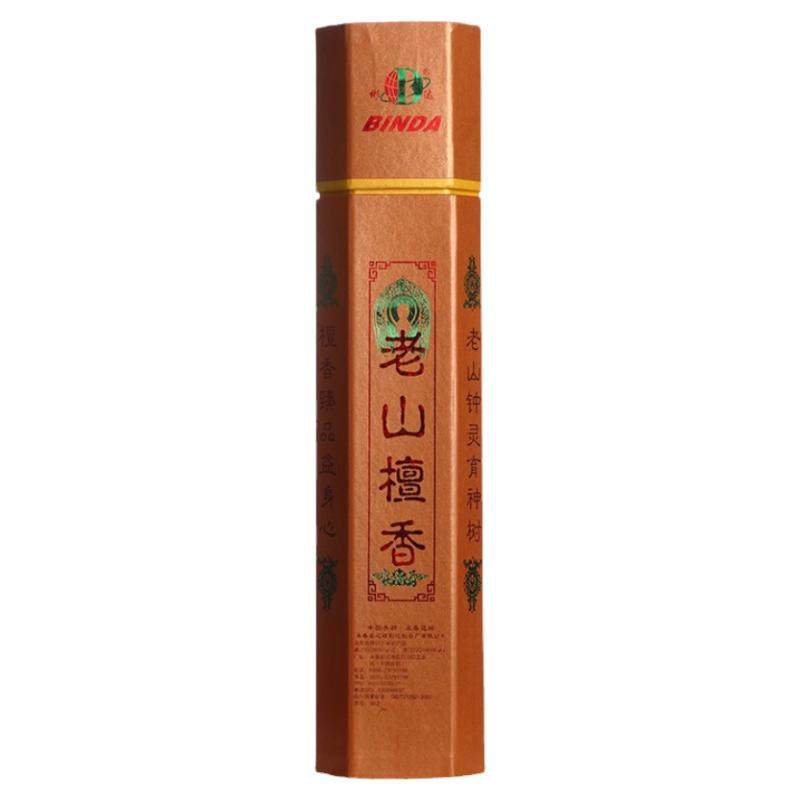福建彬达老山檀香礼佛香家用200g