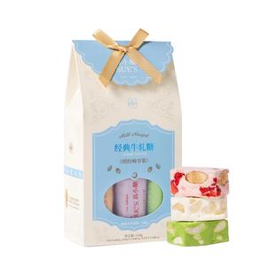 苏小糖年货礼盒团购手工花生牛轧糖草莓抹茶蔓越莓喜糖礼盒含糖