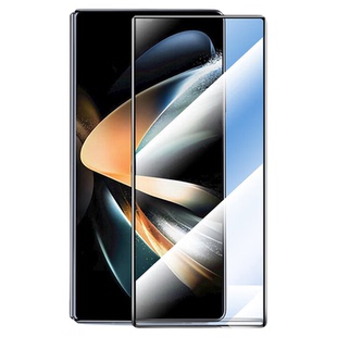 适用三星心系天下W21 W22 W23 W24 W25 W26外屏钢化膜w2021/22折叠屏全屏w9023/24/25无白边防爆保护手机膜