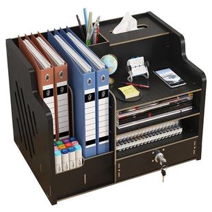 文件收纳架办公室加厚多层收纳盒文件架书架简易书立桌面办公室用品大全A4文件夹宿舍神器桌上笔筒整理资料架