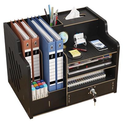 桌面文件整理架子收纳