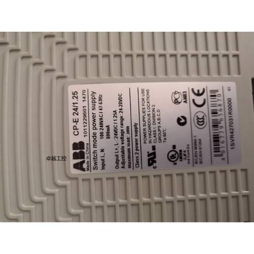 议价原装正品AZM161ZTS1-ASRA
