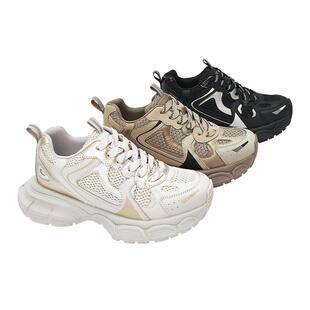 Toomanyshoes女鞋新款黑怕少女网鞋厚底增高老爹鞋