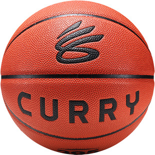 安德玛篮球库里中国行联名款UA CURRY限定395吸湿耐磨篮球6007660
