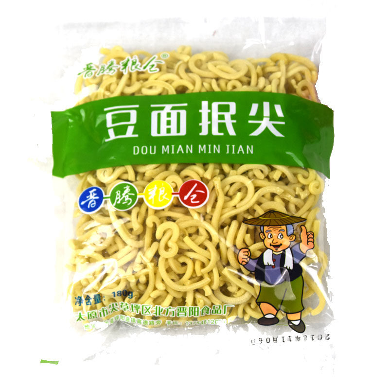 山西面食特产豆面抿尖美食180gx8袋装面食用营养速食半成品