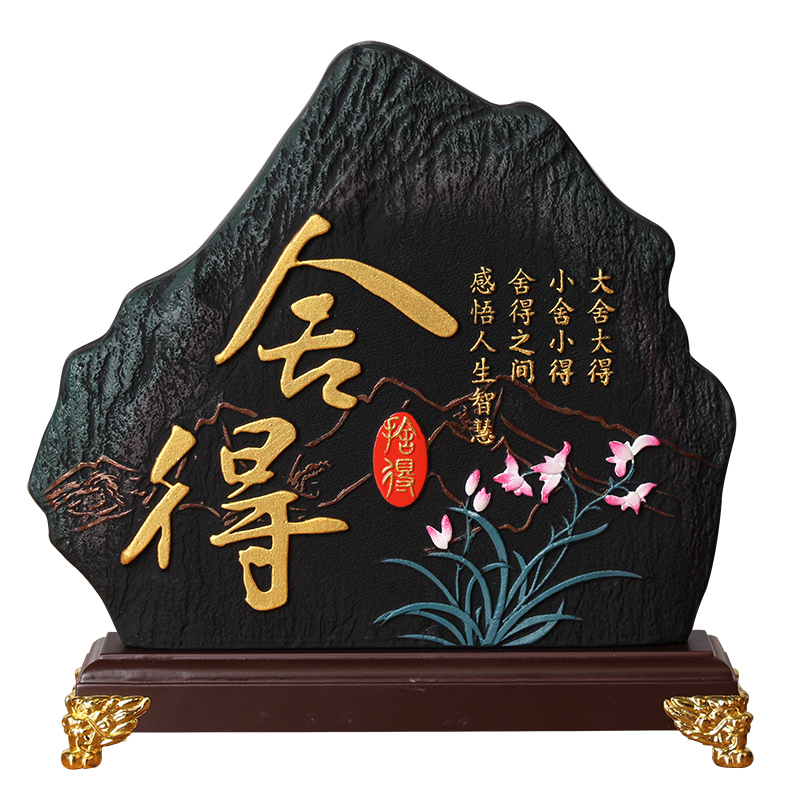 禅意摆件舍得博古架古董架装饰品