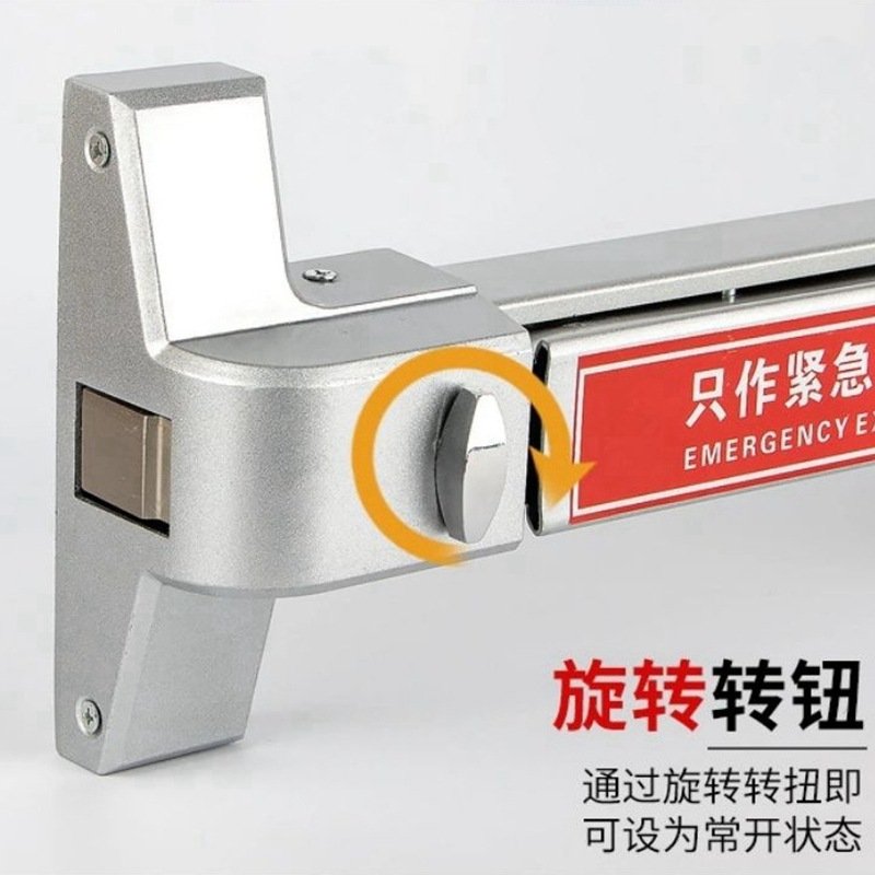 防火门锁 报警锁安全通道锁304不锈钢消防平推式锁推杆锁批发