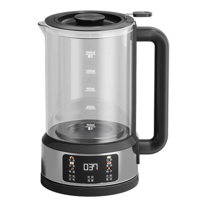 荣事达煮茶器家用养生煮茶壶