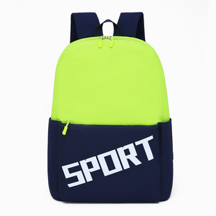 书包定制印logo小学生培训机构补习袋儿童双肩背包休闲旅行包印字