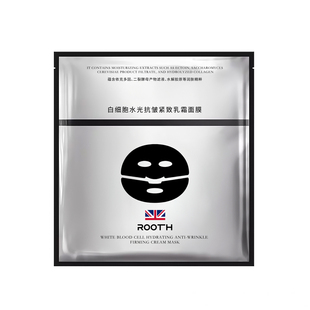 ROOTH白细胞水光抗皱紧致乳霜面膜提拉紧致抗皱胶原维稳锁水保湿