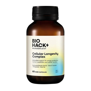 【与寿命相关】BioHack Cellular Longevity 细胞长长长命60粒