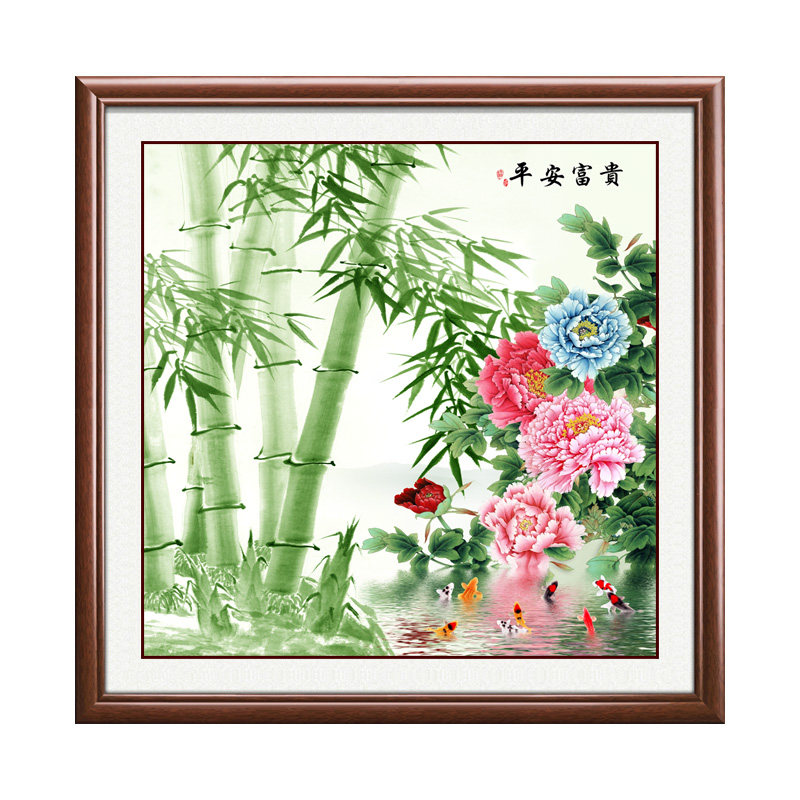 餐厅玄关新中式富贵平安招财挂画
