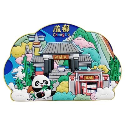 城市冰箱贴磁贴合肥旅游景点礼品