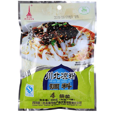 伤心凉粉调料袋装潼川川北辣椒油