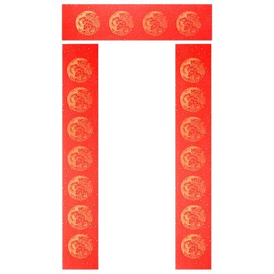 万年红对联纸手写空白加厚洒金