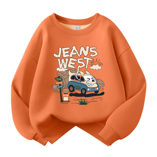 真维斯童装男童加绒卫衣2025新款男孩一体绒打底衫秋冬款儿童上衣