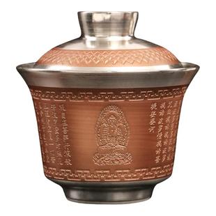 铜包银西施壶手工泡茶器家用茶杯陶瓷鎏银盖碗经典复古功夫茶具