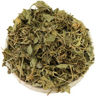 【经方集】地丁中药材紫花地丁打地丁粉紫地丁100/250g/500克