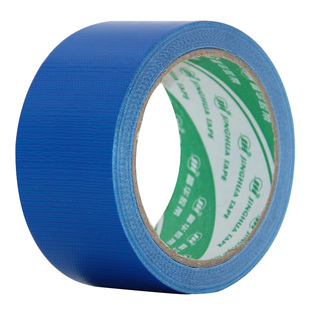 晶华红绿黑白棕银灰色防水布基胶带强力高粘婚庆展会地毯管道补洞