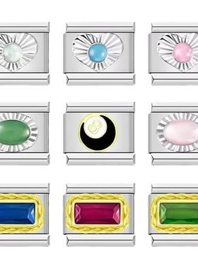 Hapiship模块手链DIY配饰女礼物