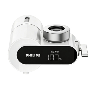 飞利浦水龙头过滤器家用净水器厨房直饮自来水前置超滤通用滤芯