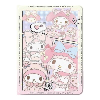 适用小米红米硅胶平板套美乐蒂