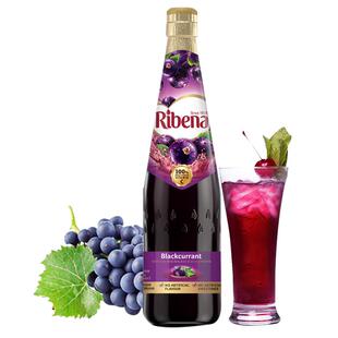 进口利宾纳黑加仑VC果汁葡萄汁浓缩饮料婚庆冰果茶调鸡尾酒气泡水