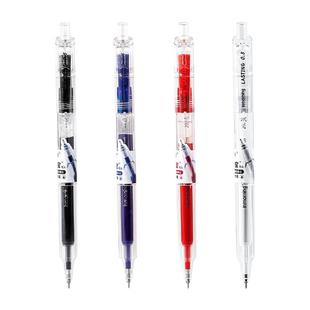 一木林久耐宝大容量按动中性笔巨能写刷题笔高颜值ins风速干碳素笔黑色水笔签字笔初高中学用笔纠错批改红笔