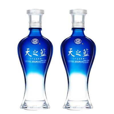 洋河天之蓝52度480ml*2瓶浓香型绵柔白酒纯粮酿造 官方自营