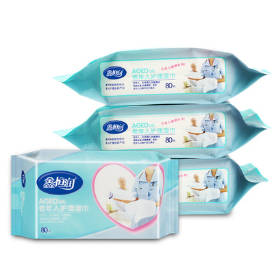 老年人专用湿纸巾卧床女士湿巾纸