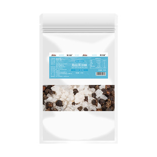 美食帝国海盐黑胡椒粒柠檬盐牛排混合黑胡椒欧芹碎调味料补充袋装