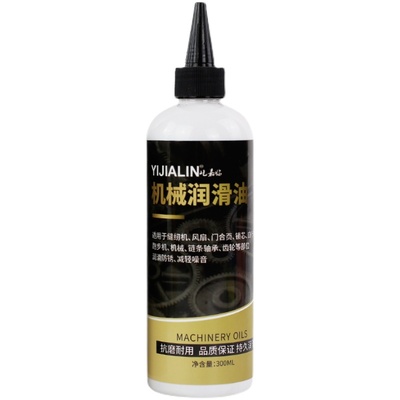 屹嘉临门锁锁芯润滑油防锈保养