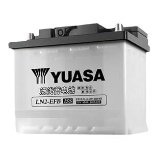 汤浅蓄电池EFB60适配丰田雷凌劲客本田雅阁CRV汽车启停电瓶蓄电池