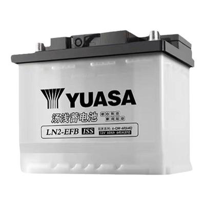 汤浅蓄电池EFB60适配丰田雷凌劲客本田雅阁CRV汽车启停电瓶蓄电池