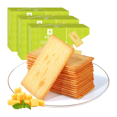 良品铺子薄脆整箱饼干240g×3盒